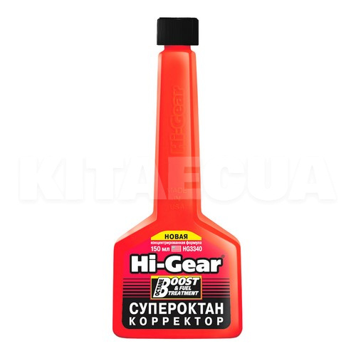 Присадка антидетонаційна-очисник паливної системи 150мл HI-GEAR (HG3340)