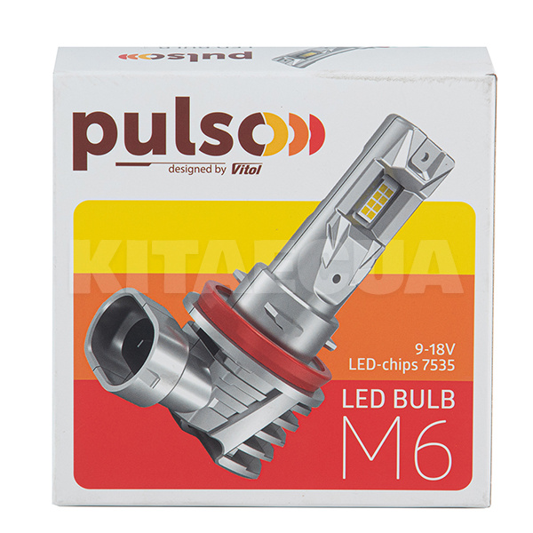 LED лампа для авто H4 28W 6500K (комплект) PULSO (M6-H4)