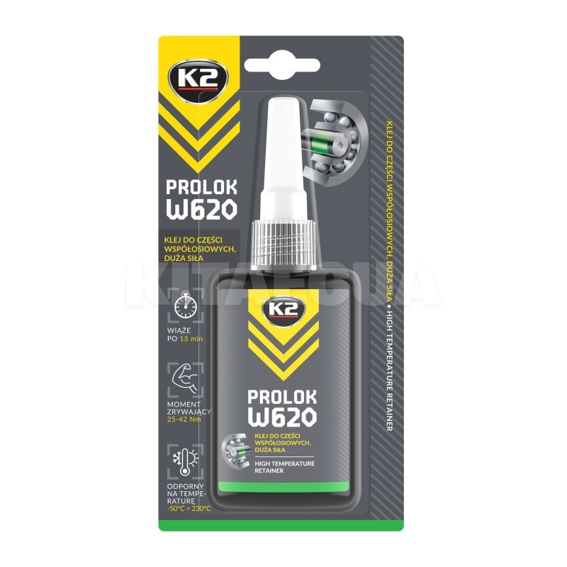 Клей анаеробний високий міцності 50г K2 (W26205)