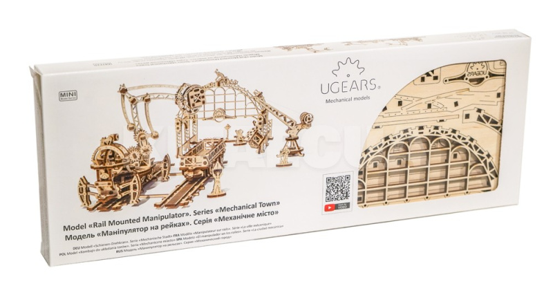Механічний місто "Маніпулятор на рейках UGEARS (70032) - 5