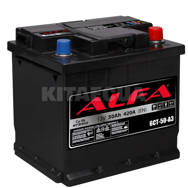 Автомобільний акумулятор 50Ач 420А "+" зліва ALFA (ALFA-6СТ-50-АЗ-Ca/Ca)