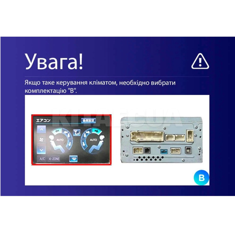 Штатна магнітола MOSS M3 4+32 ГБ 9" Toyota Land Cruiser 11 200 2007-2015 (F2 B) AMS (50709) - 5