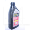 Масло моторное синтетическое 0.946л 5W-20 Motor Oil TOYOTA (002791QT2001)