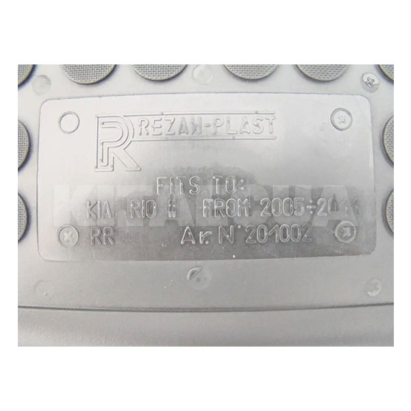 Резиновые коврики в салон Kia Rio II (2005-2011) (4шт) 201002 REZAW-PLAST (30566) - 2