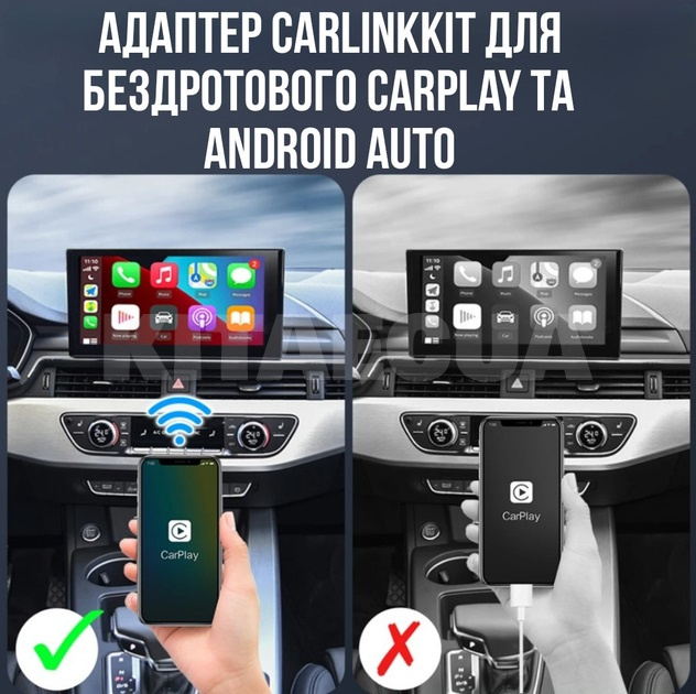 Адаптер Carplay/Android Auto 4.0 Carlinkit (CLK-4.0) - 2