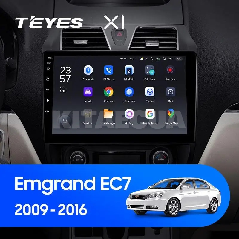 Штатна магнітола X1 2+32Gb 10" Geely Emgrand EC7 1 2009-2016 Teyes (26797) - 2