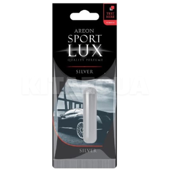 Ароматизатор "срібло" 5мл рідкий лист SPORT Lux Silver AREON (SL-Silver)