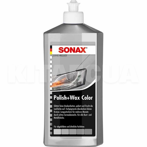 Цветной полироль c воском серая 500мл Polish&Wax Color NanoPro Sonax (296300)