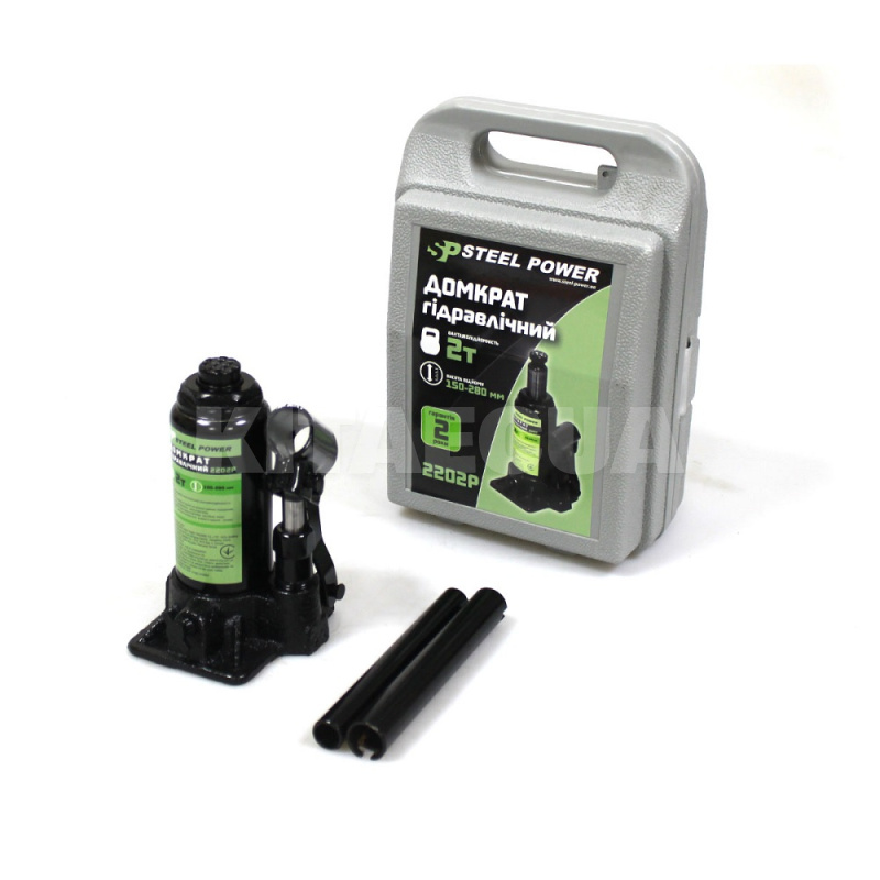 Домкрат гідравлічний пляшковий до 2т (150-280мм) STEEL POWER (SPR 2202P)