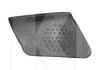 Крышка динамика ОРИГИНАЛ на Chery AMULET (A11-5305322AL)