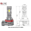 LED лампа для авто Small Active SA H11 52W 6000K (комплект) QLine (00-00020364)