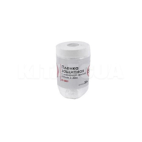 Пленка защитная с малярной лентой 550 мм х 30 м Intertool (KT-0801)
