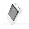 Повербанк Universe 30000mAh 22.5W білий HOCO (6931474791245)
