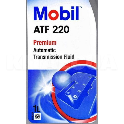 Масло трансмісійне мінеральне 1л (в ГУР) ATF 220 MOBIL (142106-MOBIL) - 2