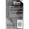 Масло моторное синтетическое 1л 5W-30 Sporti 9 Long Life ELF (208445)