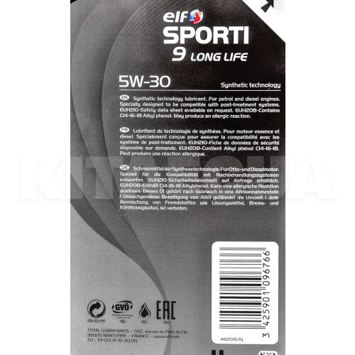 Масло моторное синтетическое 1л 5W-30 Sporti 9 Long Life ELF (208445) - 2