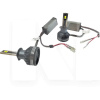 LED лампа для авто HYPER +400% H1 36W 5500K (компл.) StarLight (00-00021725)