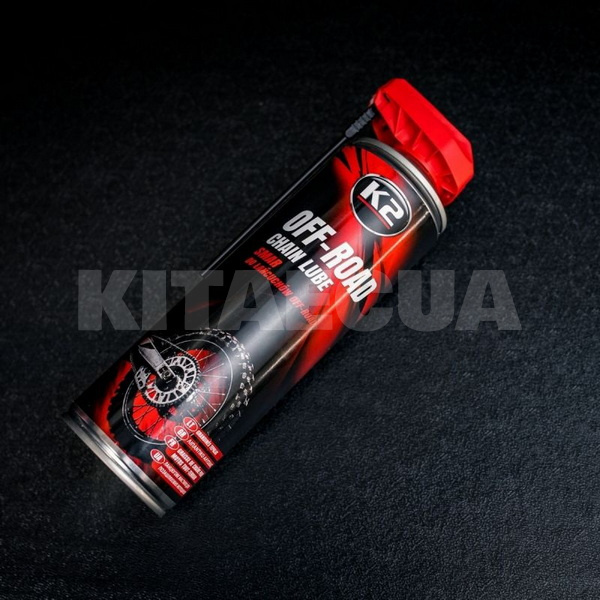 Смазка для смазки цепей пластичная 250мл Pro Off Chain ​Llube K2 (W139) - 3
