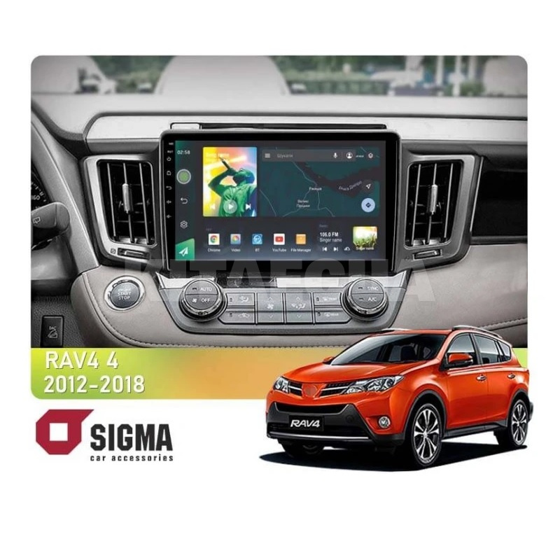 Штатна магнітола X10232 2+32 Gb 10" Toyota XA40 5 2012-2018 (B) SIGMA4car (34225)