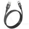 Кабель USB - Type-C 3A X55 1м черный HOCO (6931474734235)