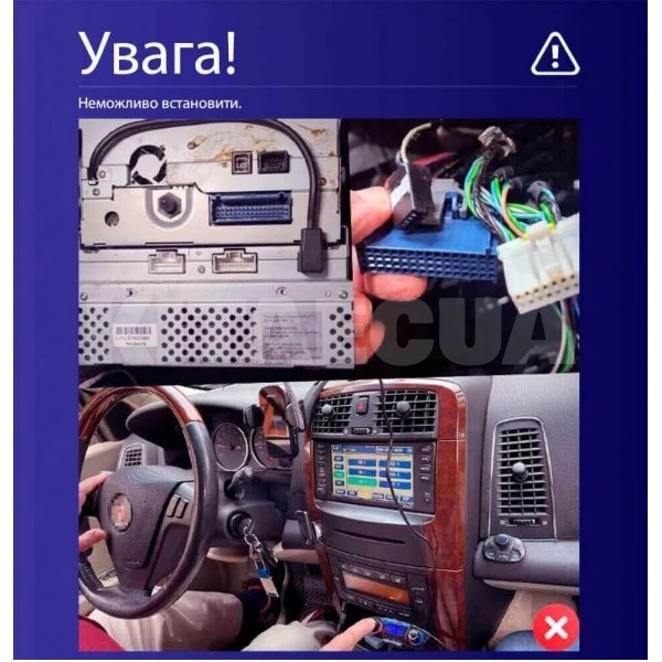 Штатна магнітола MOSS M3 4+32 ГБ 10" Cadillac CTS 2002-2007 (L1) AMS (50774) - 5