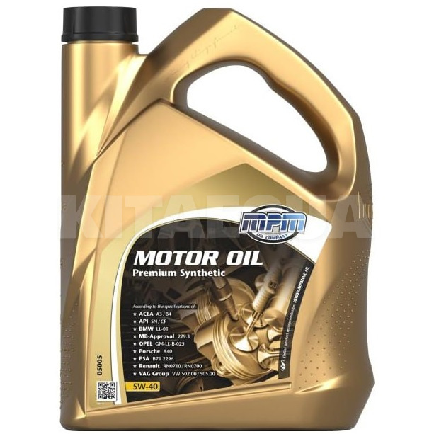 Моторна олія синтетична 5л 5W40 Premium Synthetic MPM (05005)