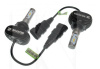 LED лампа для авто HB4 P22d 50W 5000K (комплект) BAXSTER (00-00007296)