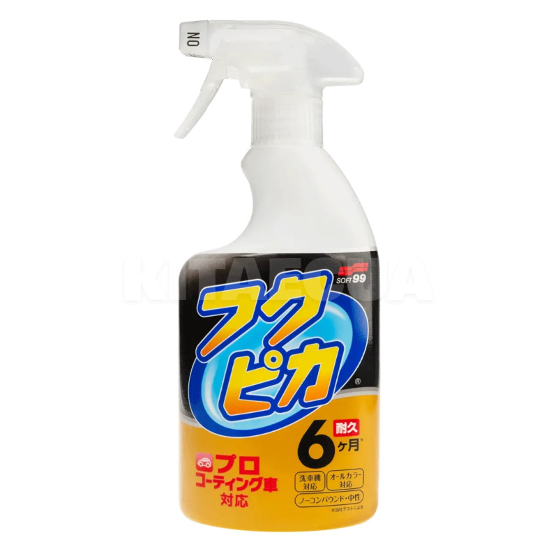 Захисний агент Fukupika Spray Advance Strong Type 400мл SOFT99 (00542)