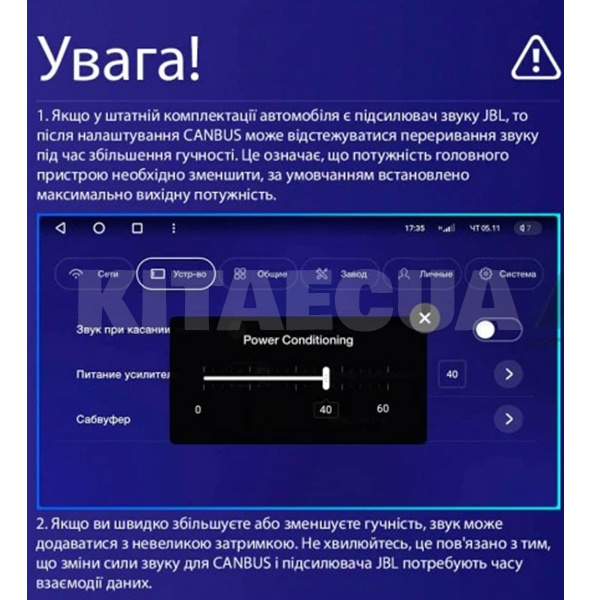 Штатная магнитола E10232 2+32 Gb 10" Toyota Camry 7 XV 55 2011-2014 SIGMA4car (42371) - 4