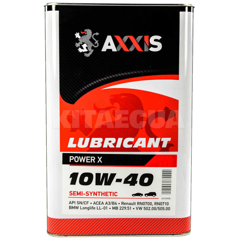 Масло моторное полусинтетическое 5л 10W-40 Power Х AXXIS (AX-2177)