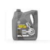Масло моторное полусинтетическое 5л 5W-40 Premium SL/CF MAXIMUM (Premium 5W40 SL/CF_5л)