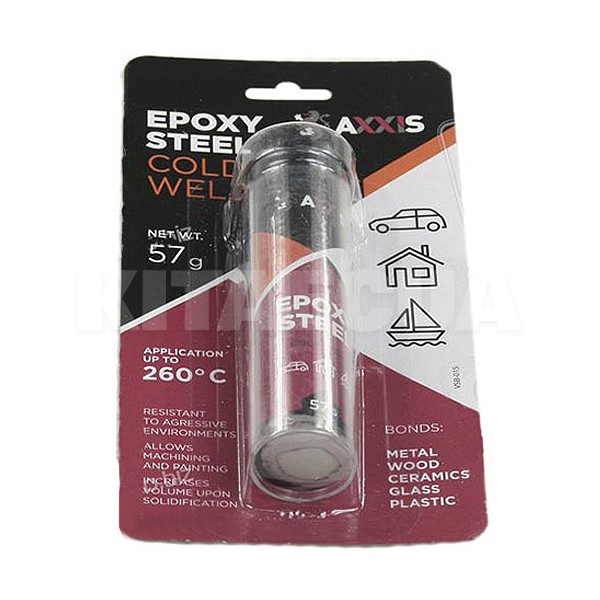 Холодне зварювання 57г Epoxy Steel AXXIS (VSB-015)