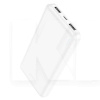 Повербанк High-ranking 10000mAh 10.5W білий HOCO (6931474783578)