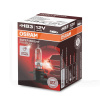 Галогенна лампа HB3 100W 12V Premium Osram (OS 69005 SBP)