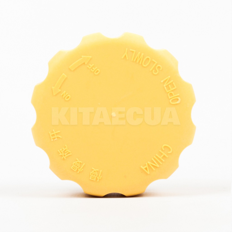 Крышка расширительного бачка 7 SEVEN PARTS на Chery M11 (S11-1311120)