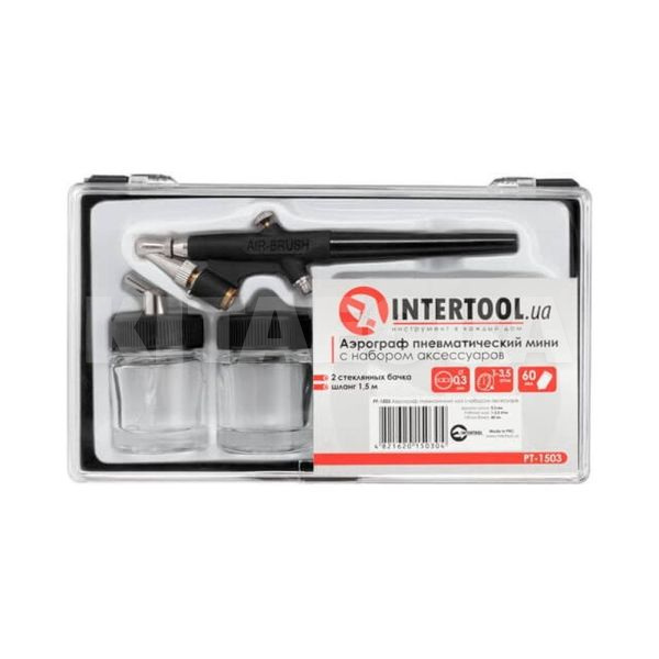 Аерограф з міні набором аксесуарів Intertool (PT-1503-INTERTOOL) - 4
