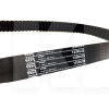 Ремень ГРМ 2.0L 123RU290 EEP (SMD182293)