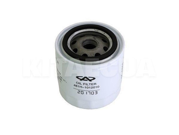 Фильтр масляный на Chery ELARA (481H-1012010)