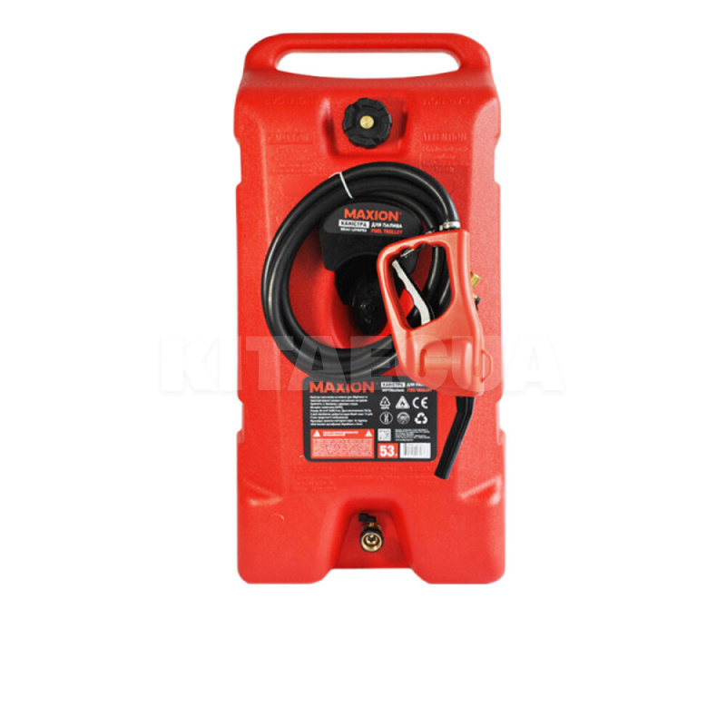 Канистра на колесах 53л пластиковая с заправочным шлангом MAXION (MXAC-LDYGР53)