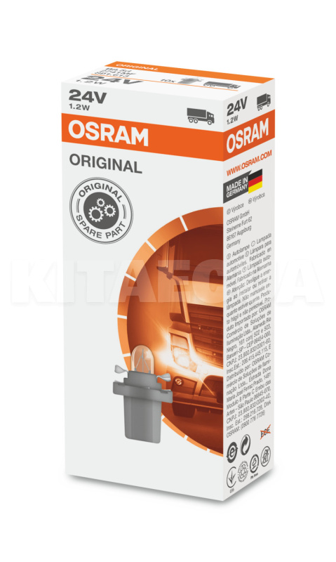 Лампа розжарювання 12V 1,2W Original Osram (OS 2741 MF) - 2