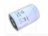 Фильтр масляный 2.2L Bosch на GREAT WALL PEGASUS (1012020-E00)
