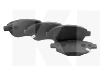 Колодки тормозные передние на GEELY EMGRAND EC7 (1064001724)