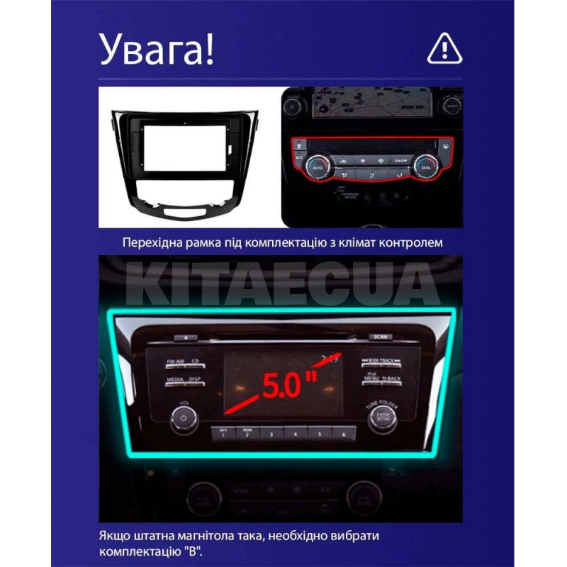 Штатна магнітола MOSS M3 4+32 ГБ 10" Nissan X-Trail 3 T32 2013-2022 Automatic air conditioning (F2 AMS (50859) - 2