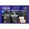 Штатна магнітола MOSS M2 4+32 Gb 9" Lexus ES200 XV60 VI 2012-2018 (A) AMS (49238)