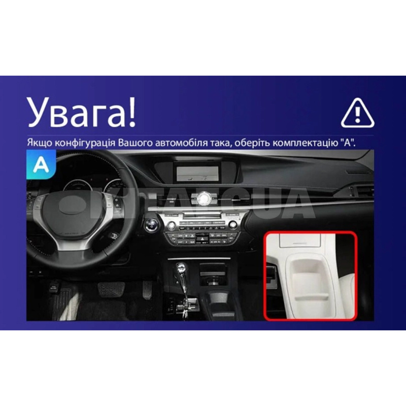 Штатна магнітола MOSS M2 4+32 Gb 9" Lexus ES200 XV60 VI 2012-2018 (A) AMS (49238) - 2