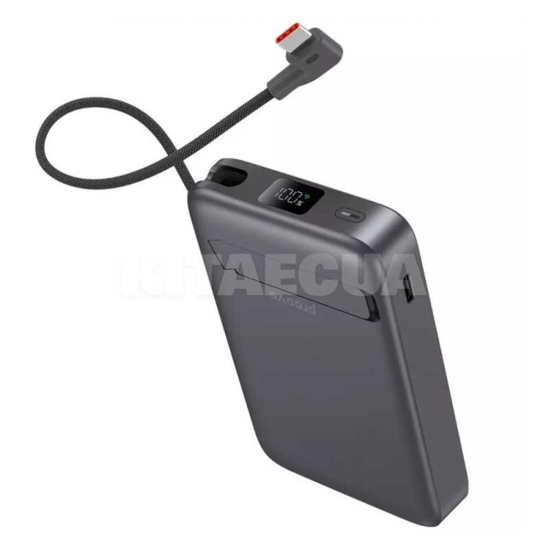 Портативная зарядная батарея OverPower Qi2 10000 мАч 355W серый PROOVE (625710010) - 2