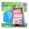 Полироль абразивная Super Liquid Compoud 3000 300мл SOFT99 (09146)