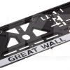 Рамка номерного знака пластик "GREAT WALL" VITOL (18479)