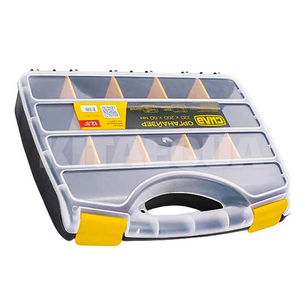 Органайзер 460Х380Х80мм СИЛА (AR_330209)