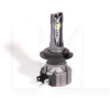 LED лампа для авто Е2 H7 PX26d 36W 5500K (комплект) StarLight (00-00019912)